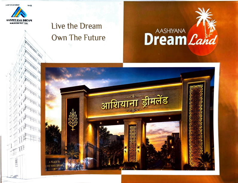 Aashiyana DREAM Land
